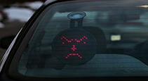 شاشة عرض رموز تعبيرية للسيارات