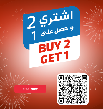 Buy 2 get 1 A3 350x370px-02.png