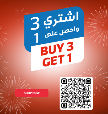 Buy 3 get 1 A3 350x370px-02.png