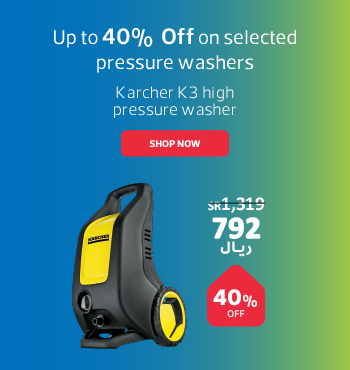 Pressure washer A3 350x370px-02.png